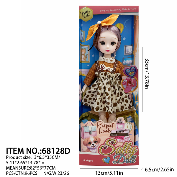 12寸实身娃娃精美开窗盒 TS-68128B