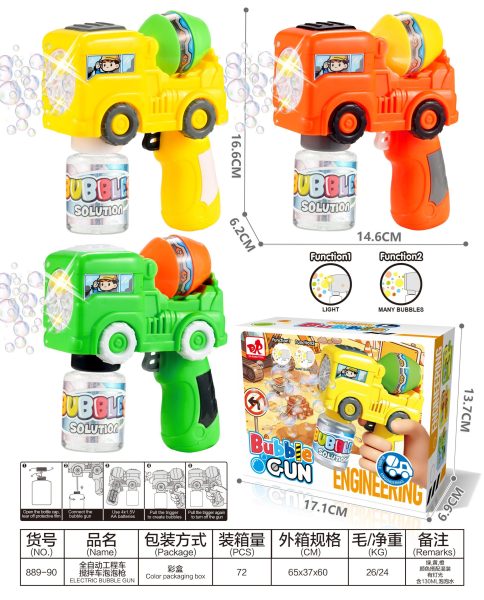全自动卡通萌鹿长颈鹿泡泡枪 TS-889-89