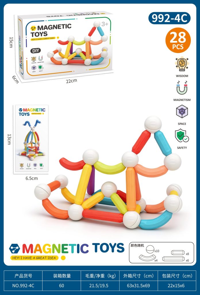 Magnetic rod 28PCS (solid color) TS-992-4C