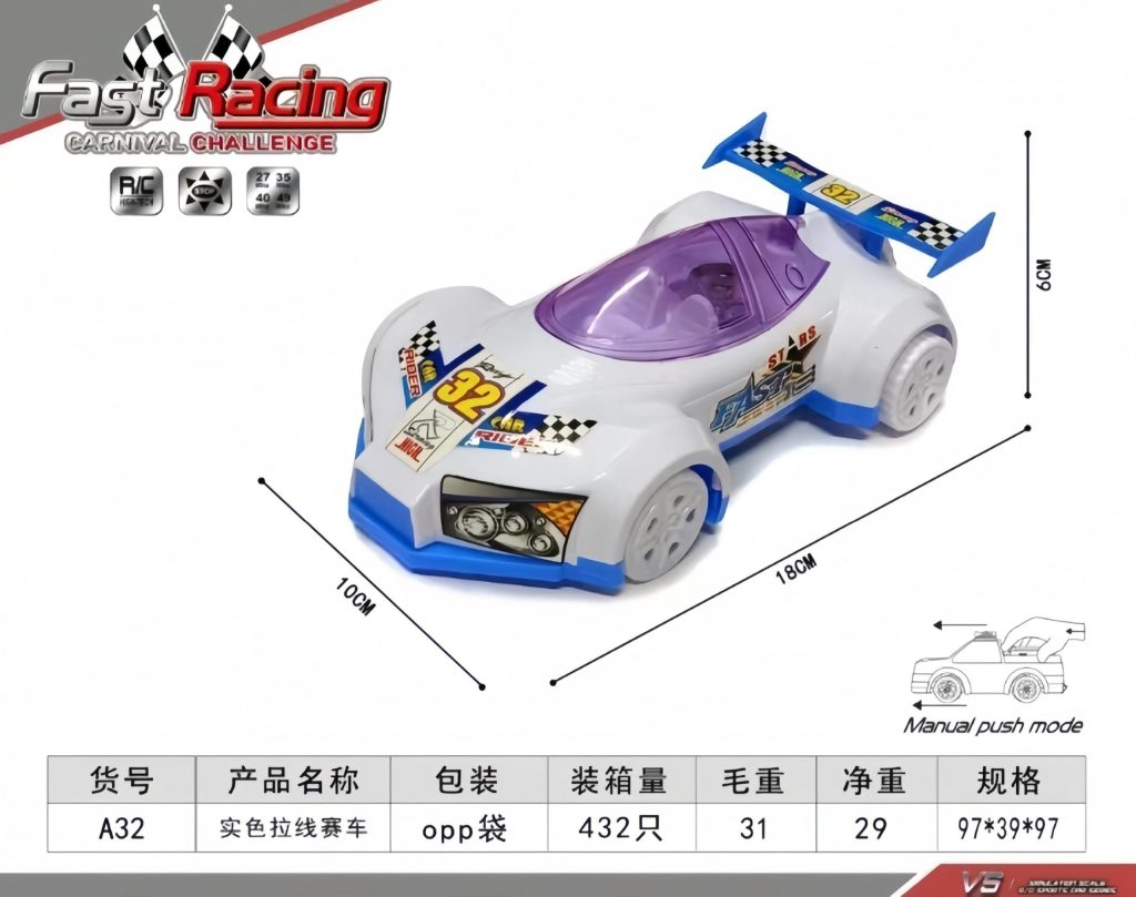 Solid color cable racing TS-32