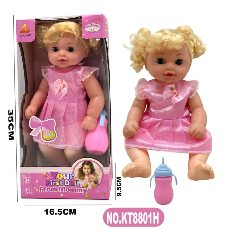 34cm doll that drinks water and sucks milk, comes with a baby bottle for girls. TS-8801H