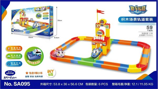 布加暗夜之声 TS-96261